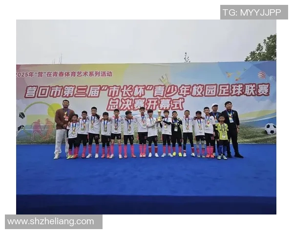 全国校园足球发展新机遇助力青少年健康成长与全面素质提升