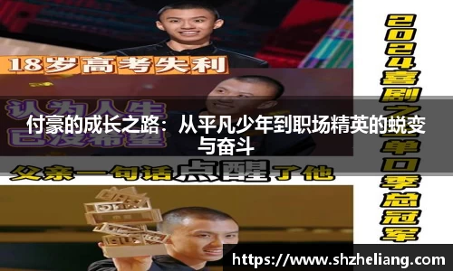 星空综合官网