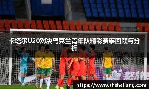 星空综合官网