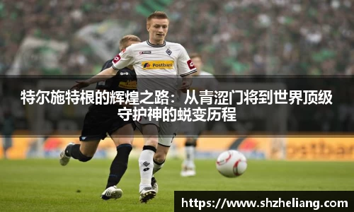 星空综合·(中国)官方网站