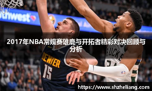 星空综合·(中国)官方网站