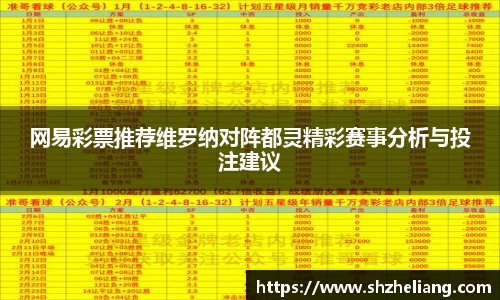 星空综合·(中国)官方网站