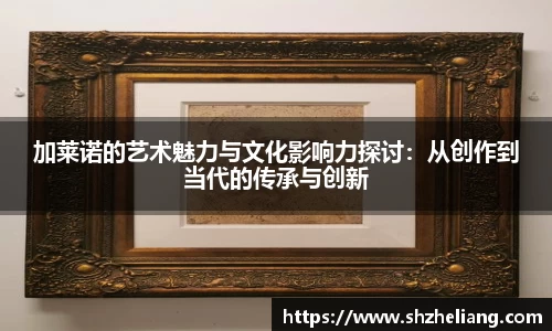 星空综合官网