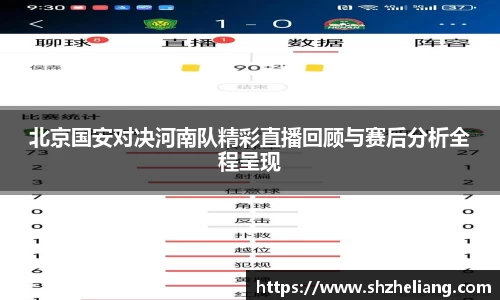 星空综合·(中国)官方网站