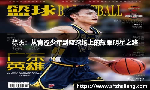 星空综合官网
