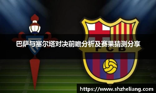 星空综合·(中国)官方网站