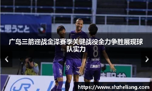 星空综合·(中国)官方网站